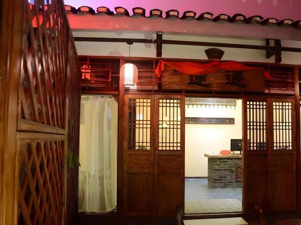 Guilin Lotus Hotel Exterior foto